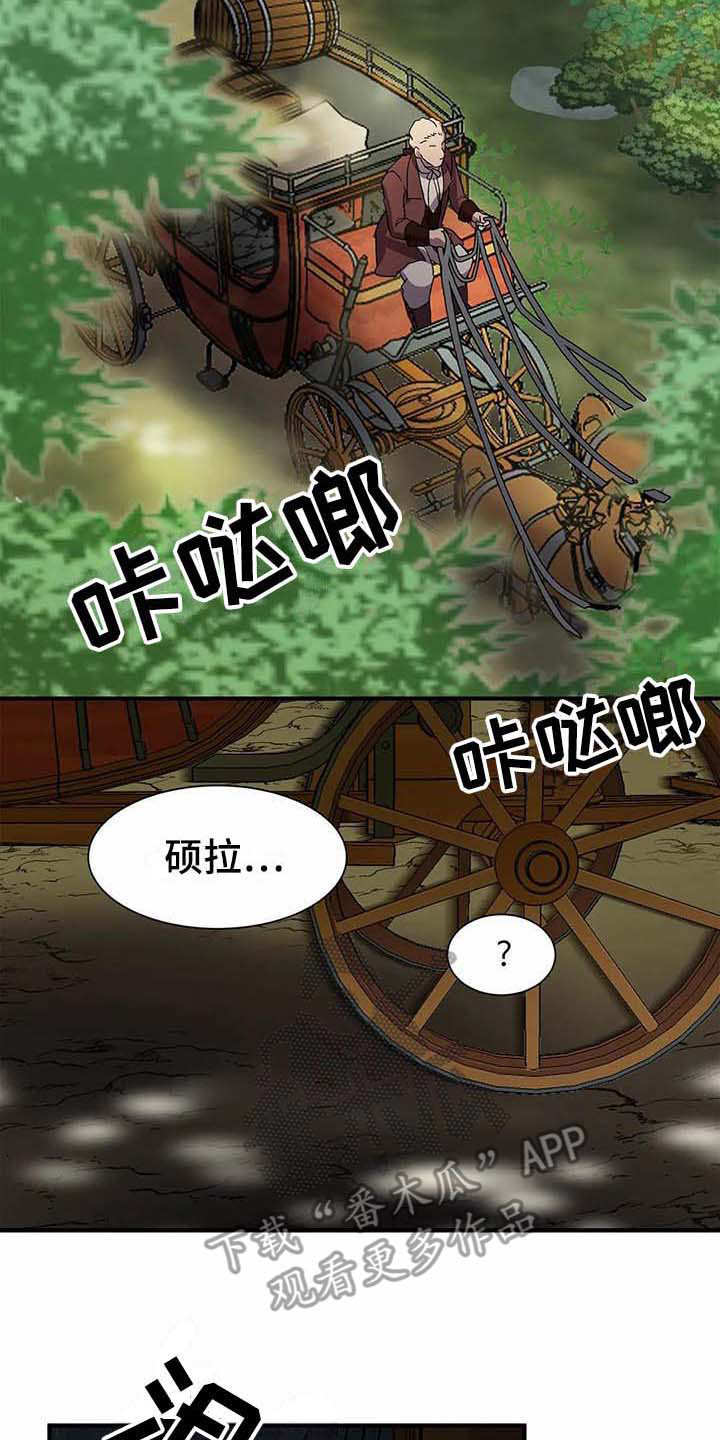 第6话10