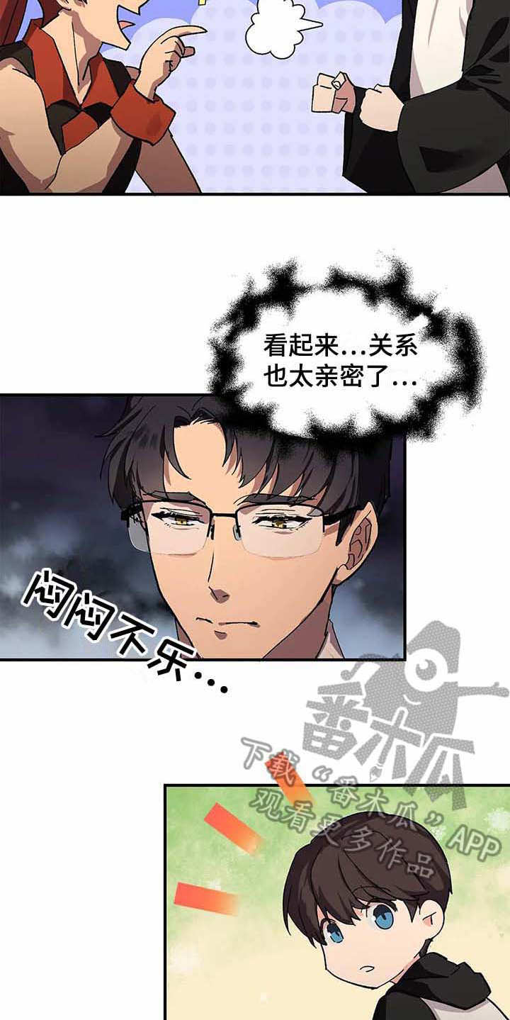 第6话5