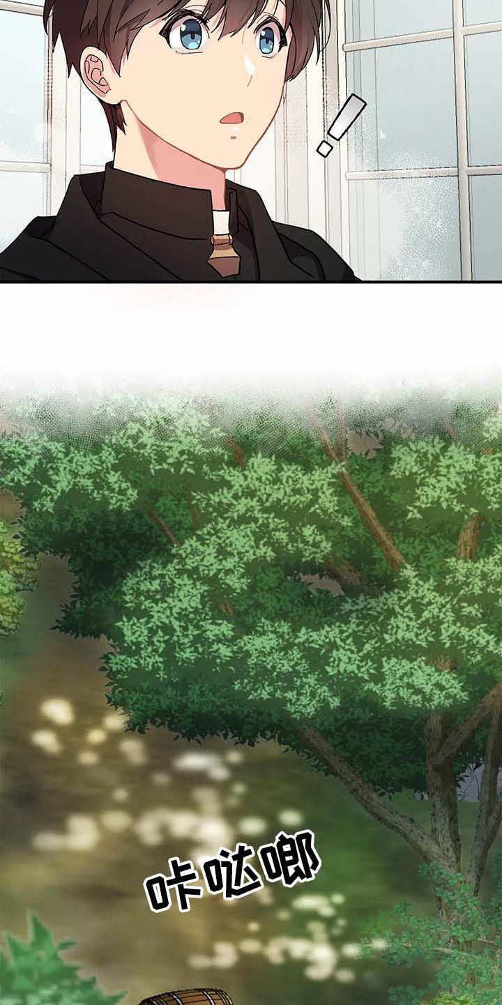 第6话9
