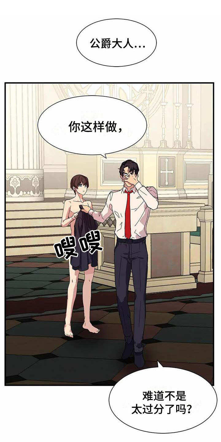 第4话0