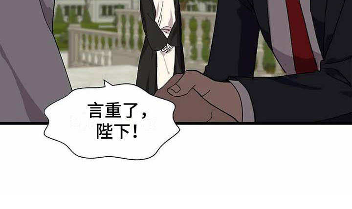 第4话16