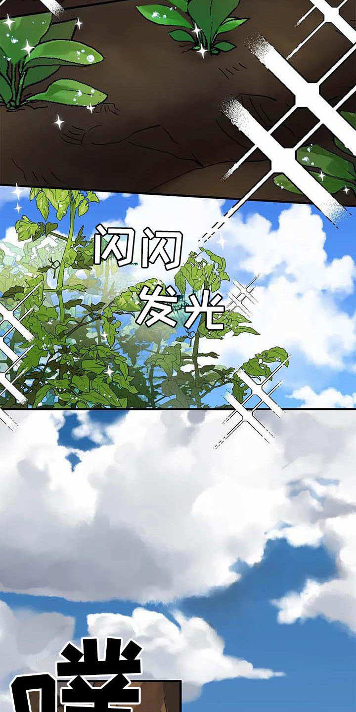 第4话6