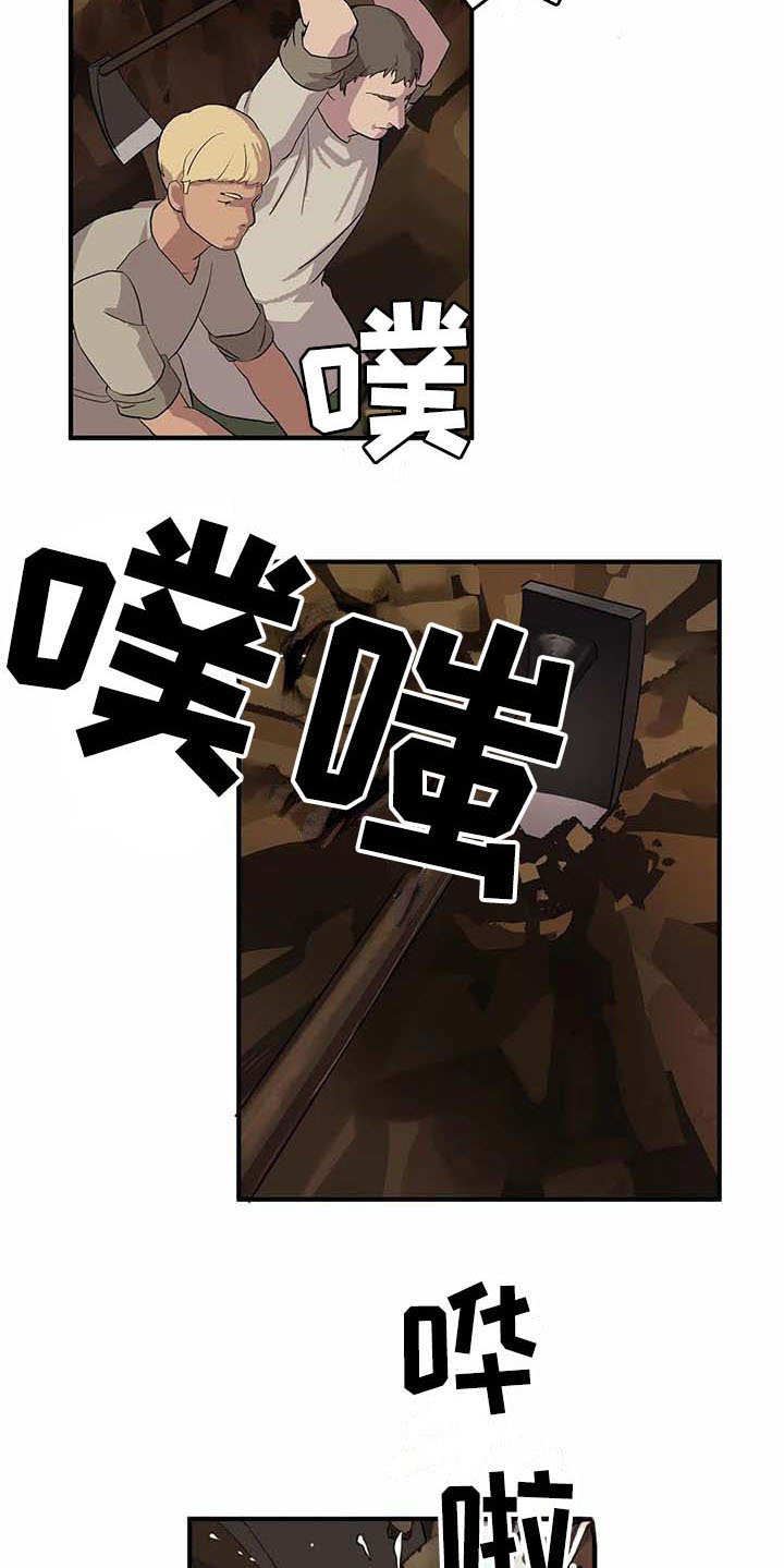 第4话8