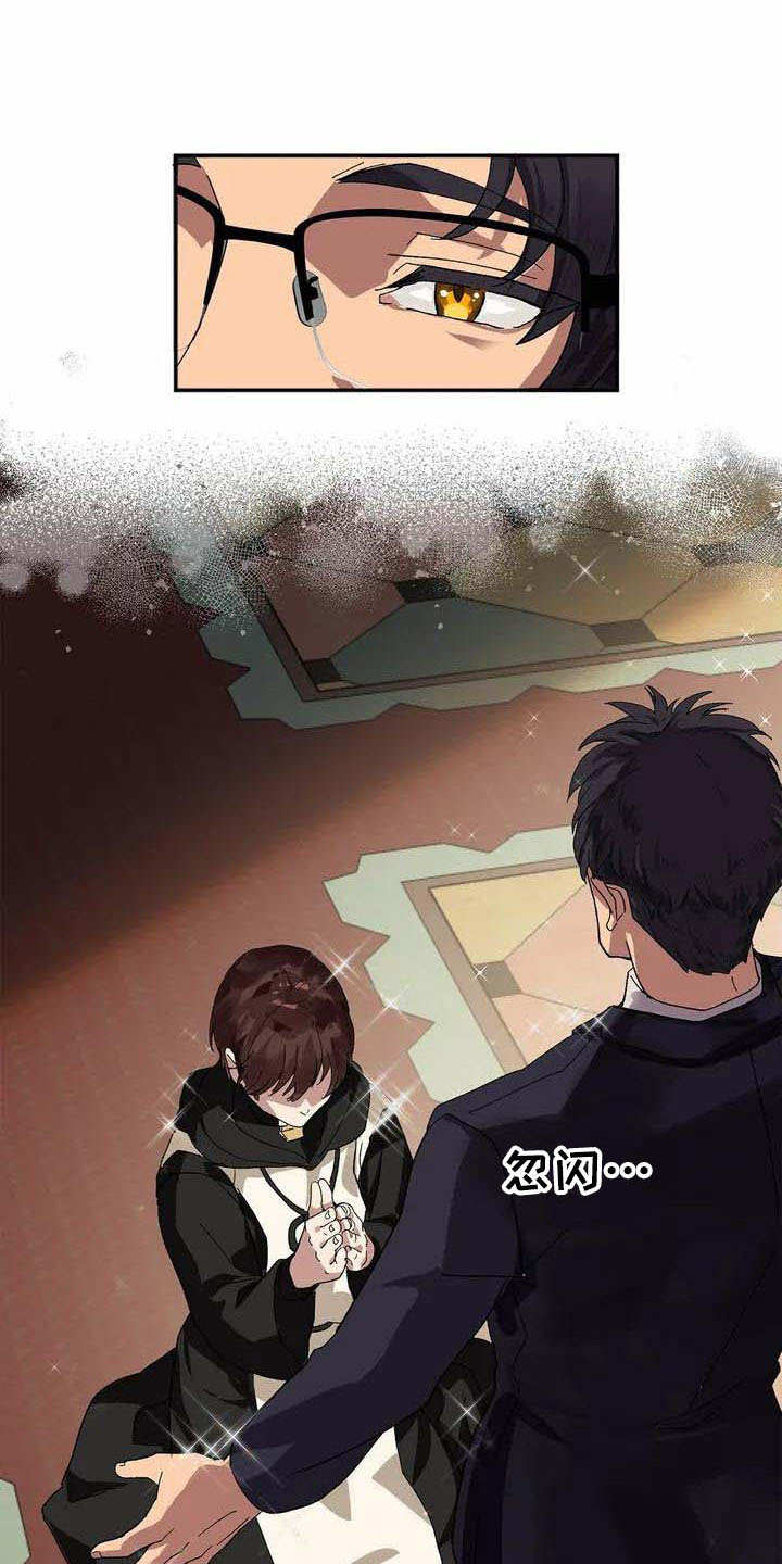第3话0