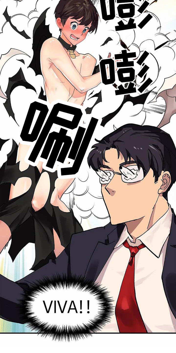 第3话12