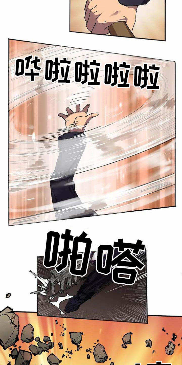 第2话1