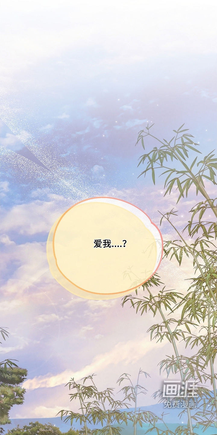 第24话0