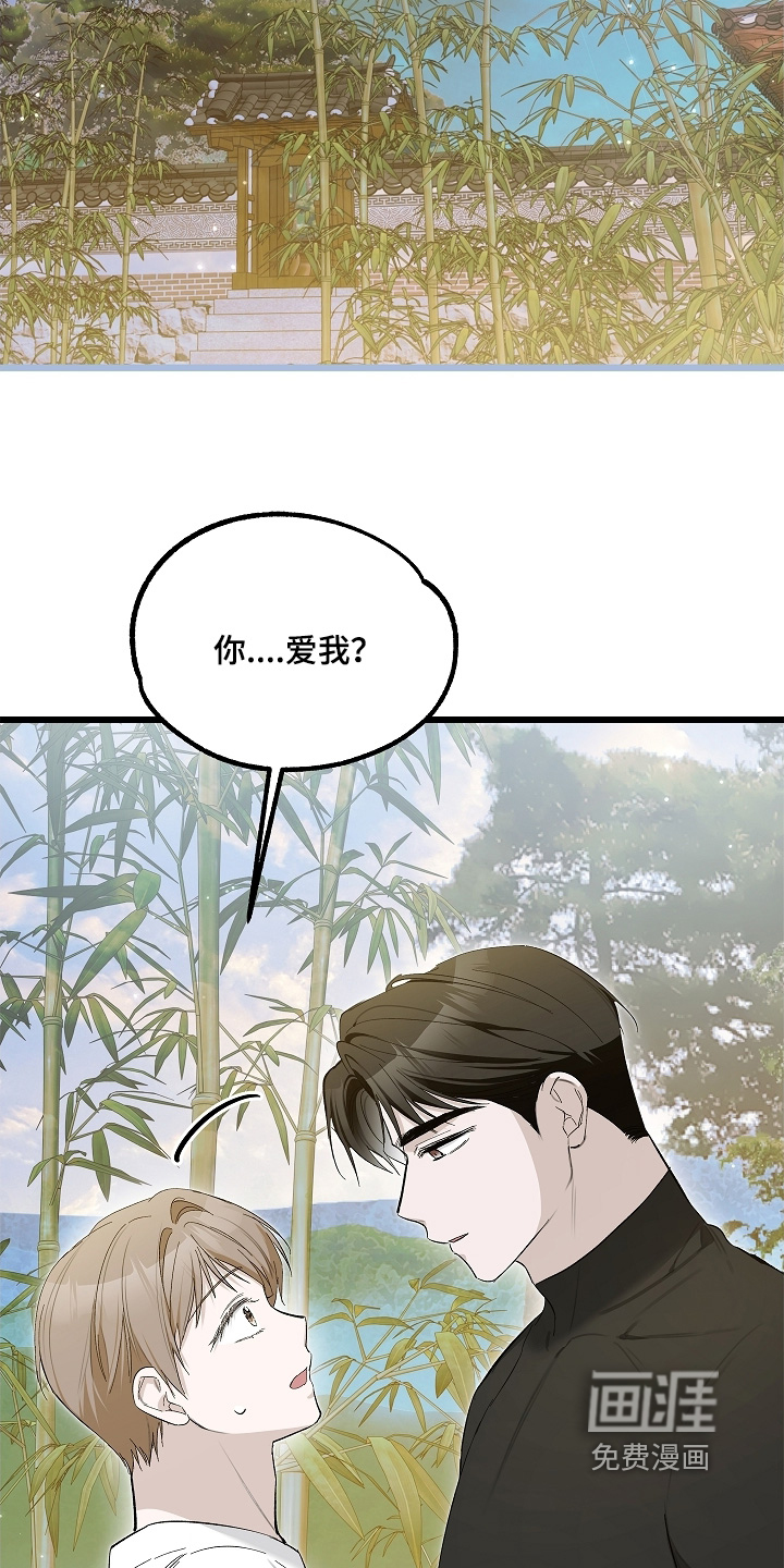 第24话1