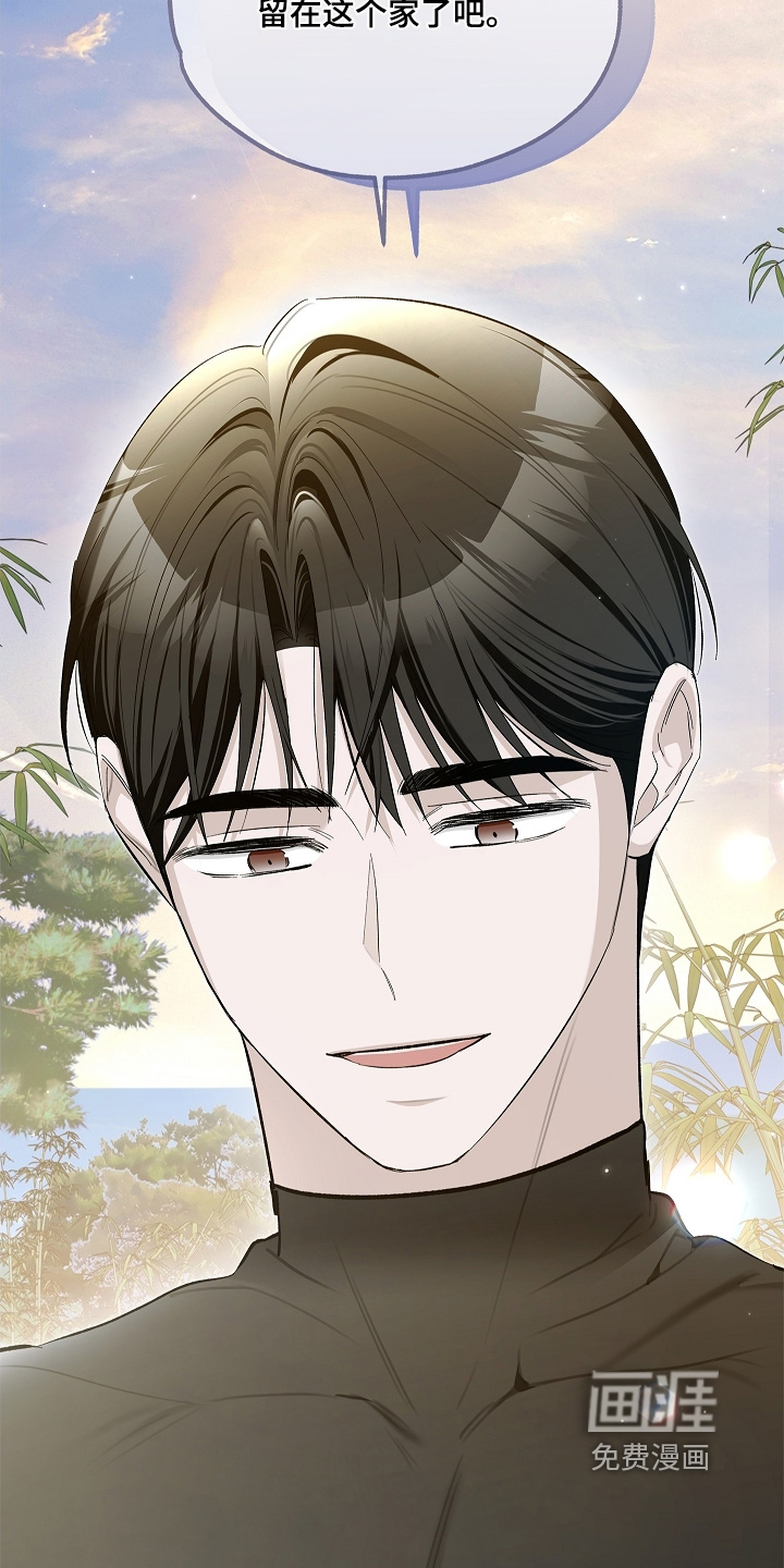 第24话5