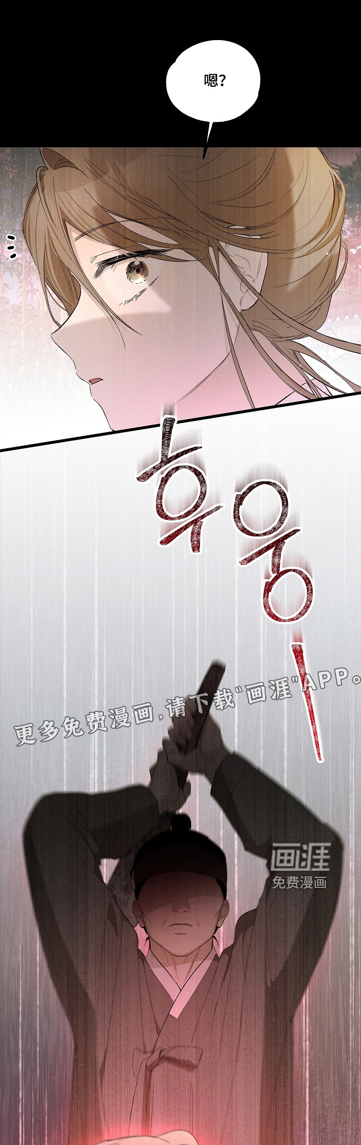 第22话0