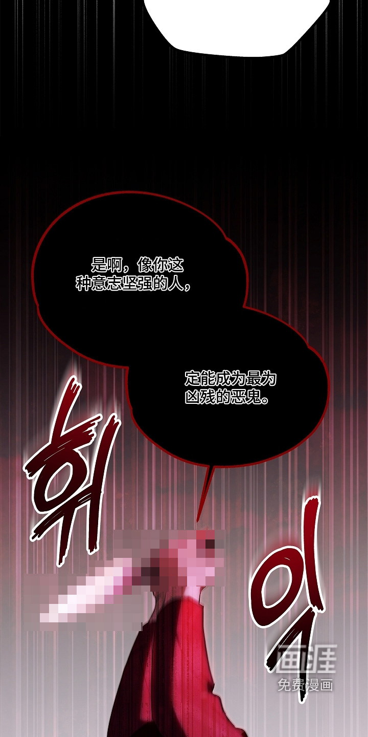 第22话15