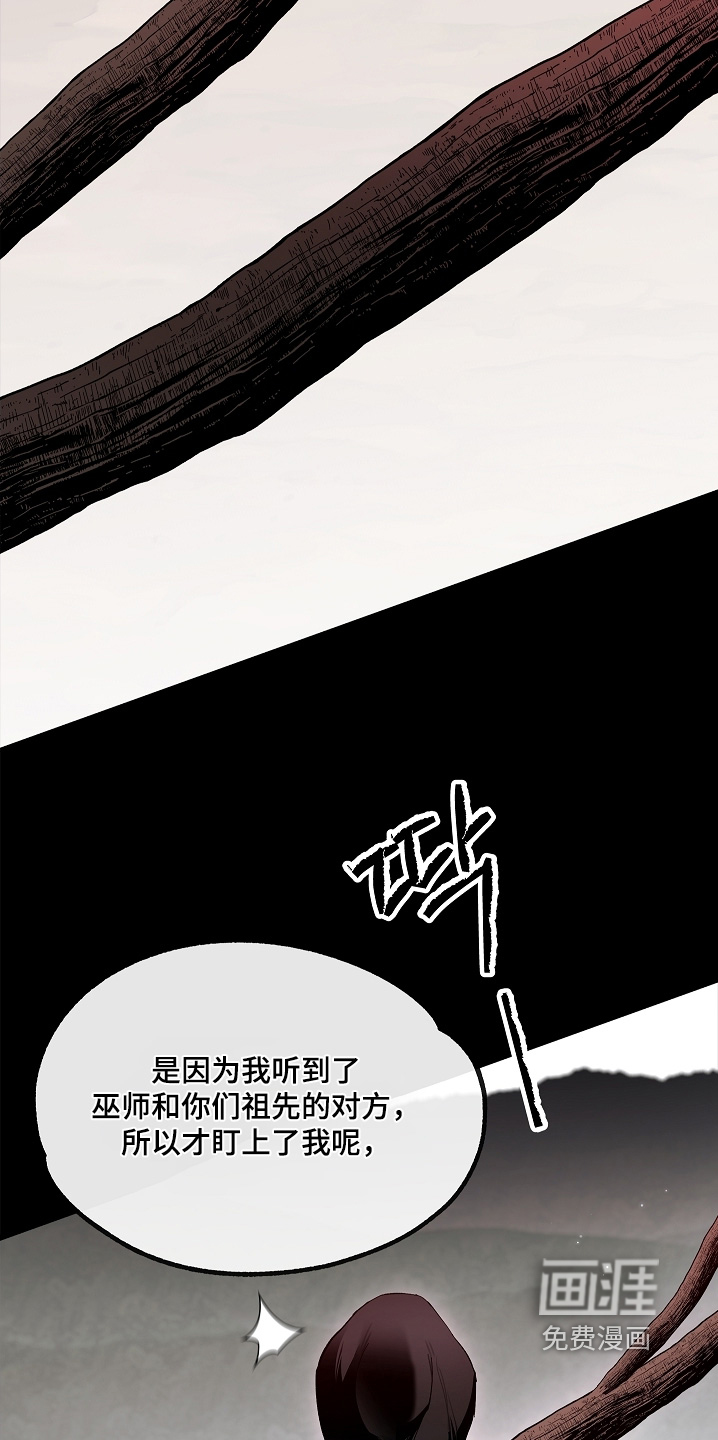 第22话25