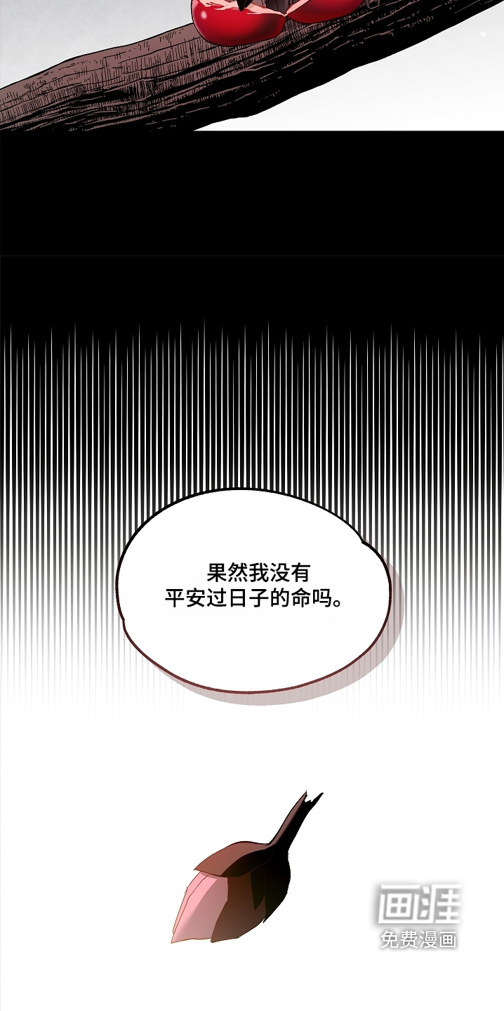 第22话27