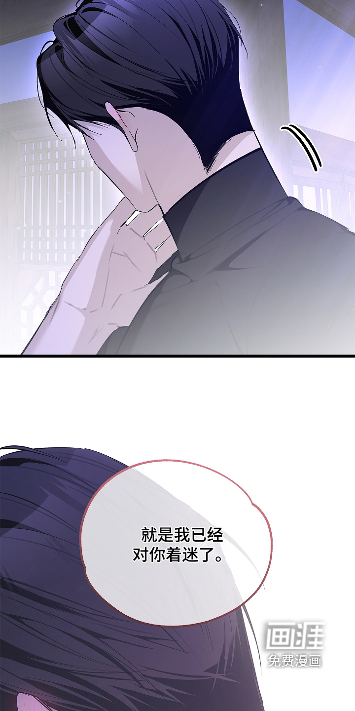 第20话20