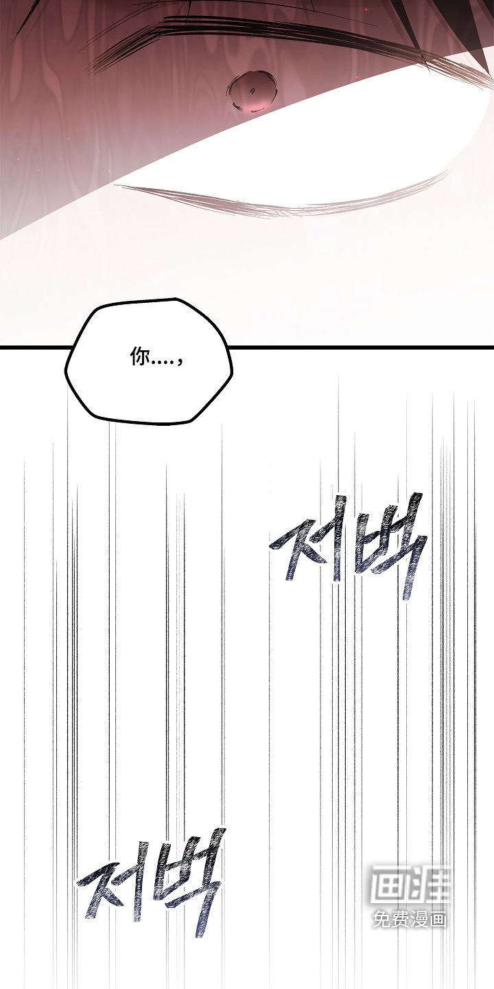 第19话1