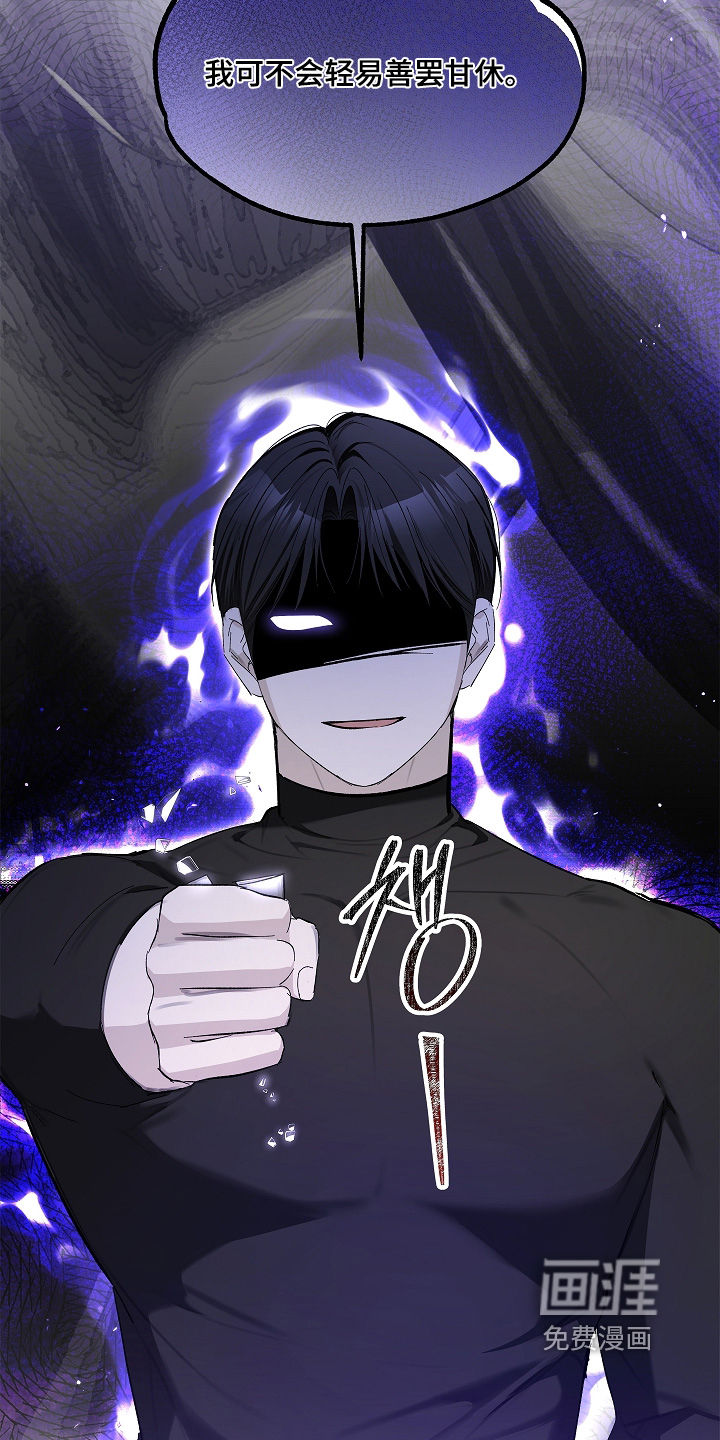 第19话16