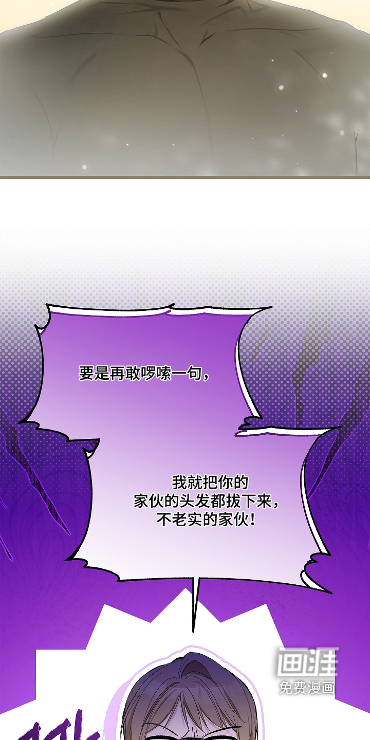 第19话7