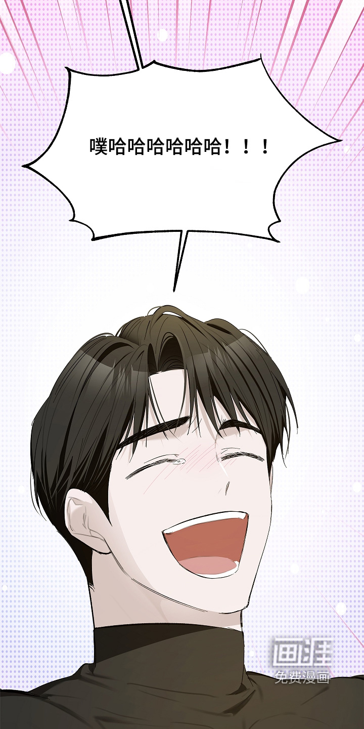 第19话9