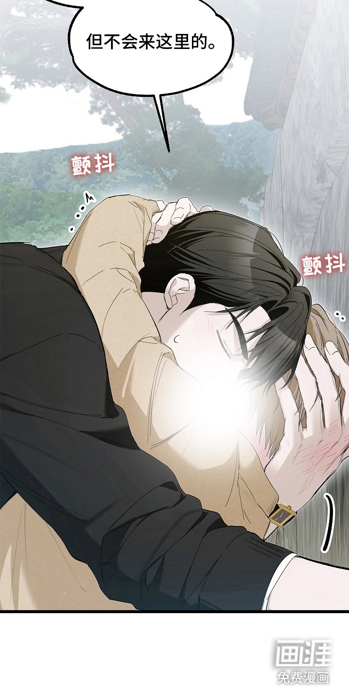 第16话1