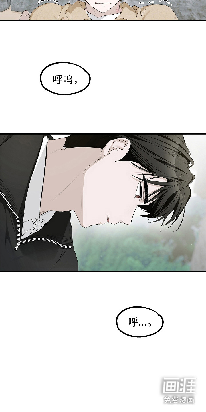 第16话3