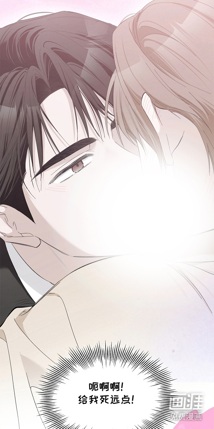第16话8