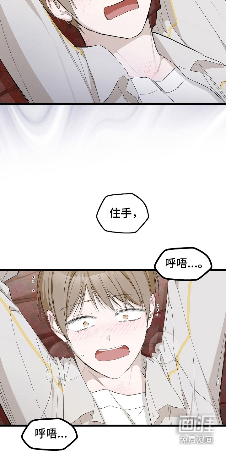 第8话27