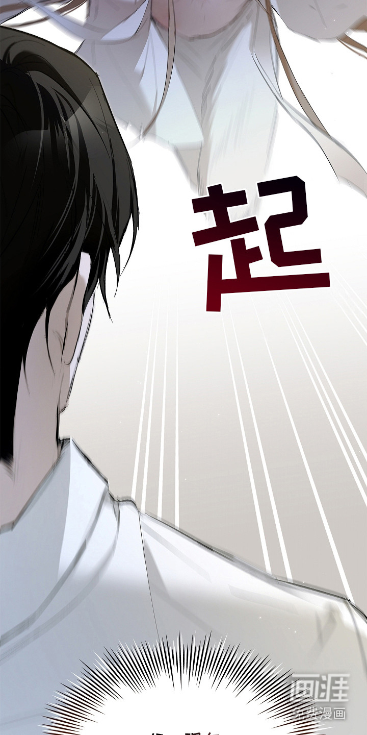 第4话11