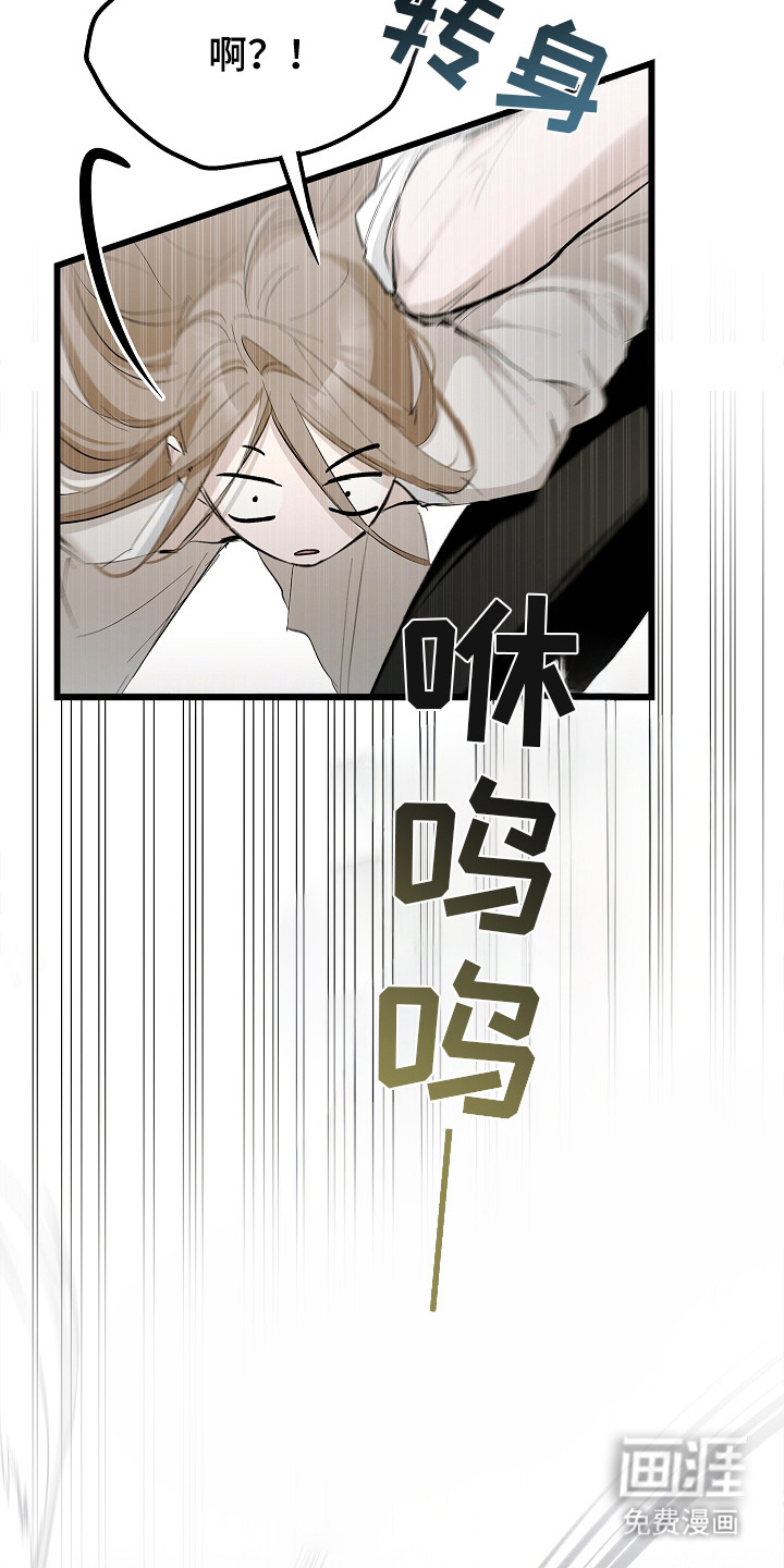 第4话13
