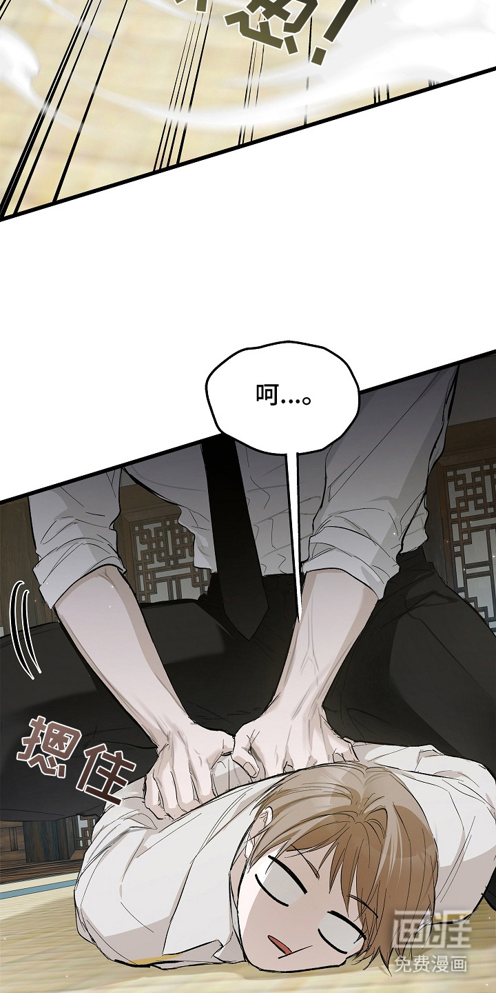 第4话15