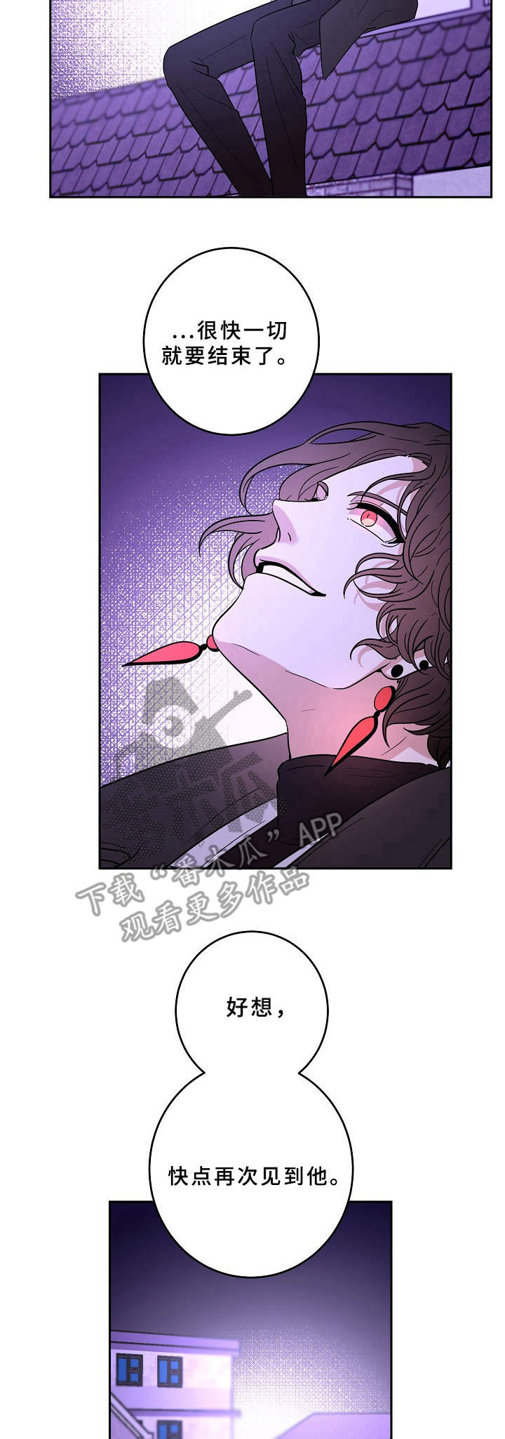 第40话1