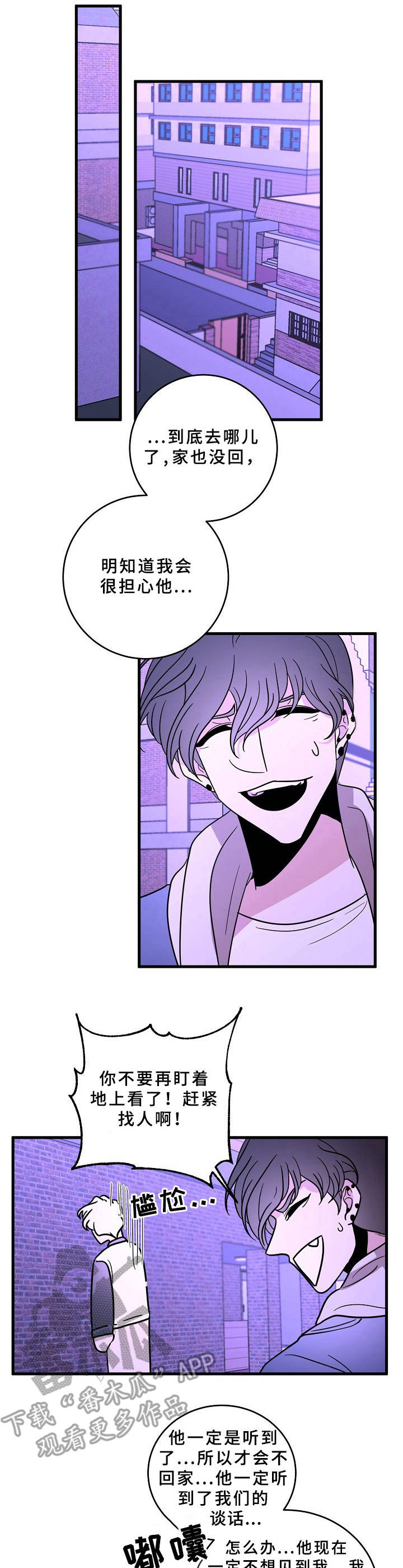 第39话0