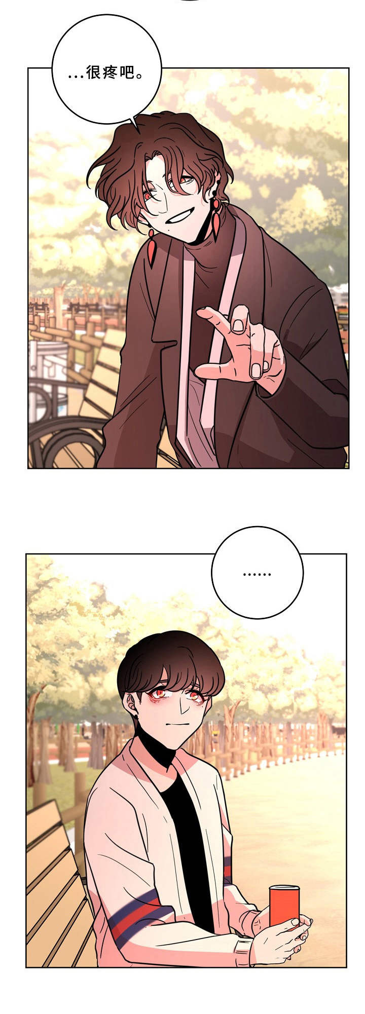 第36话7