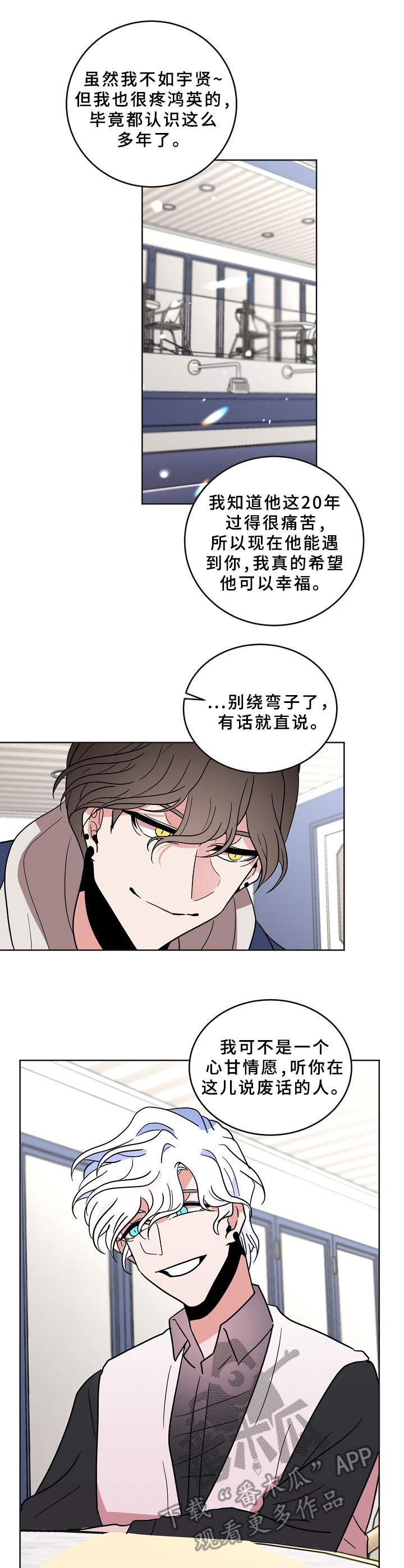 第34话0