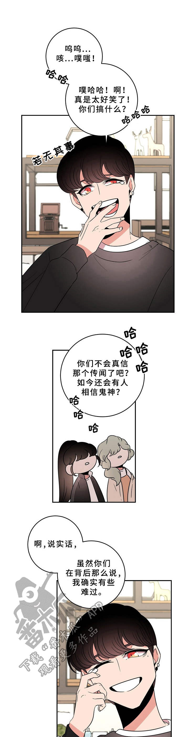 第28话0
