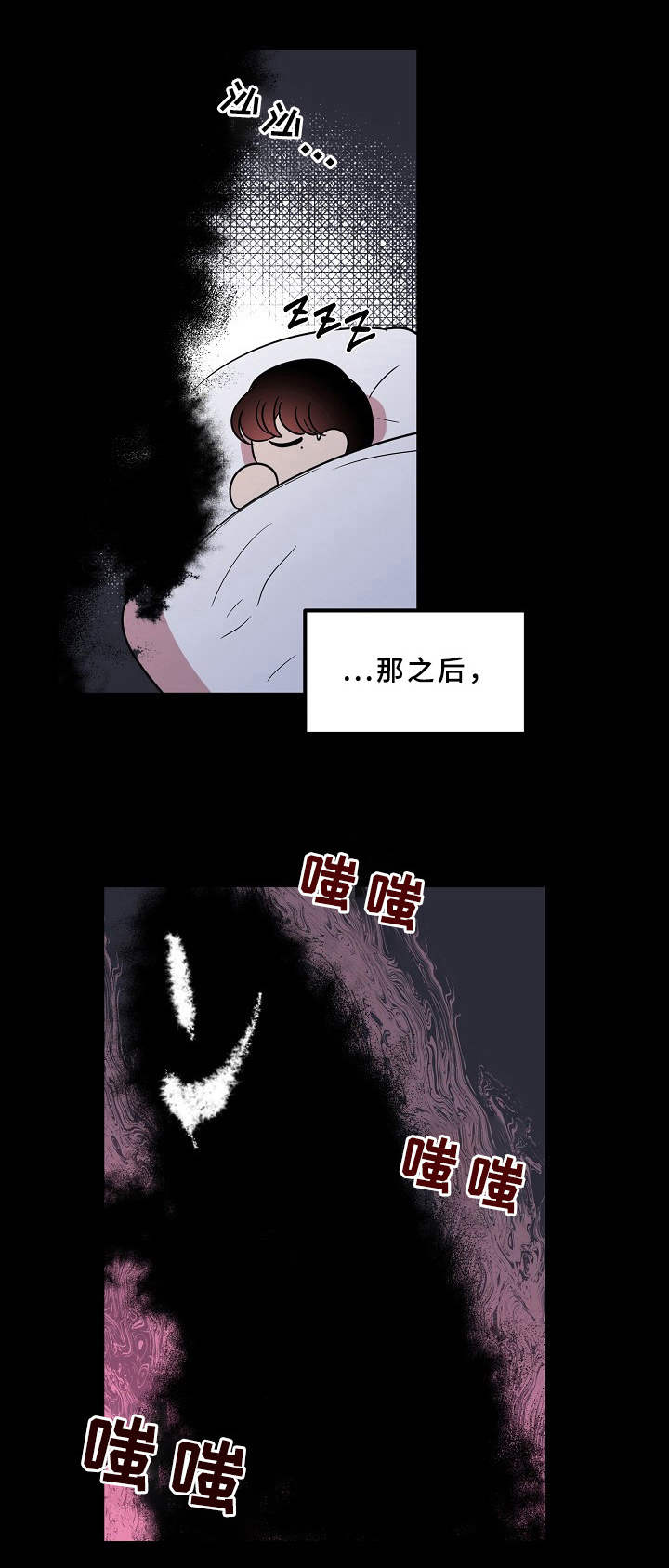 第21话0