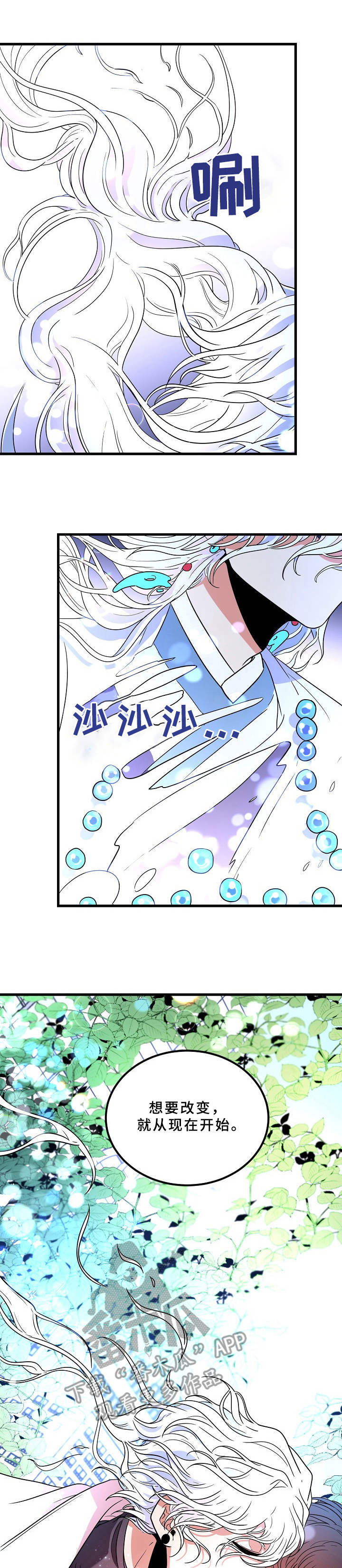 第16话0