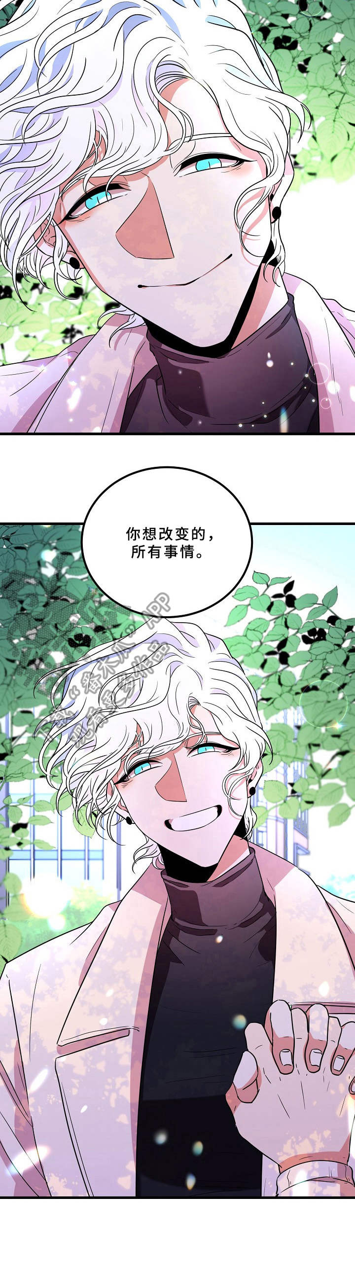 第16话2