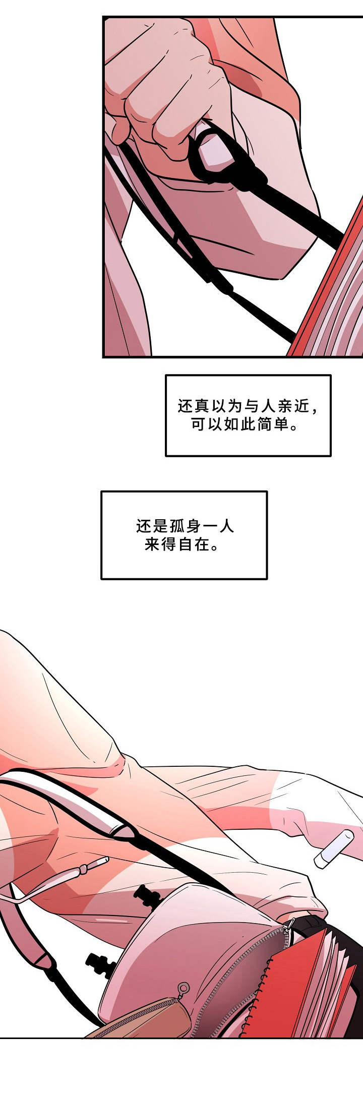 第12话2