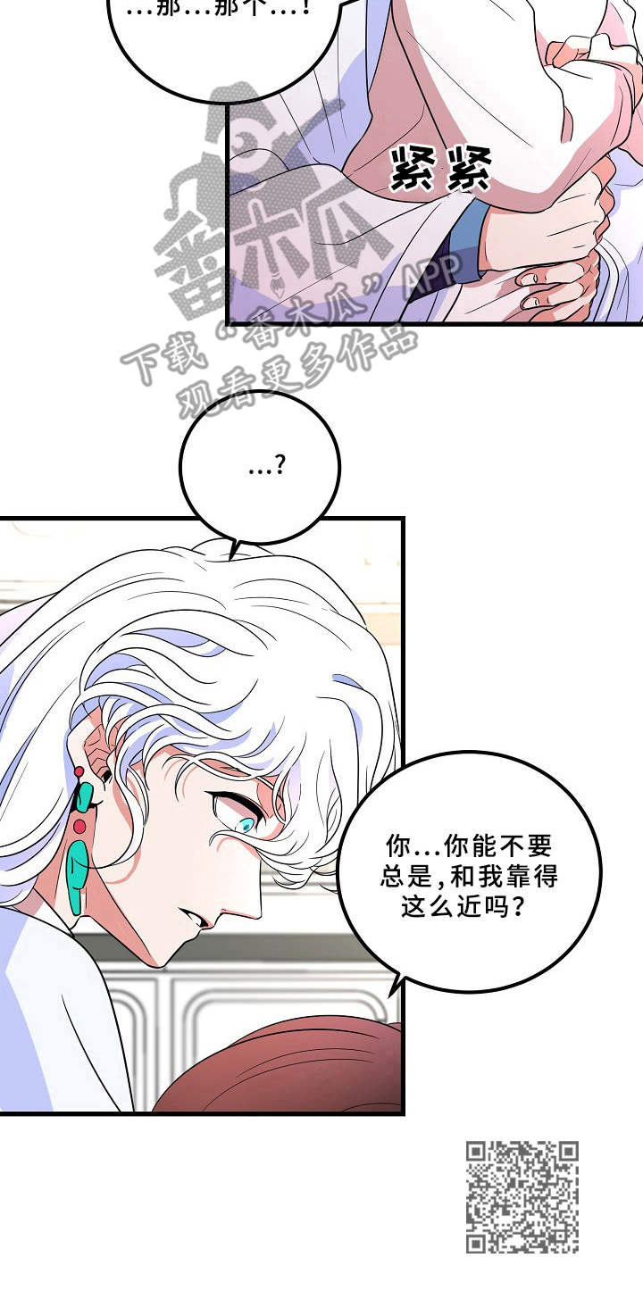 第7话12
