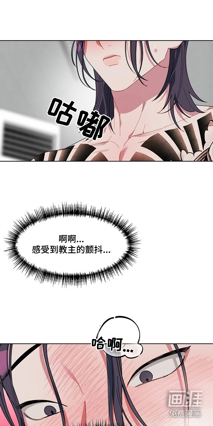 第5话9