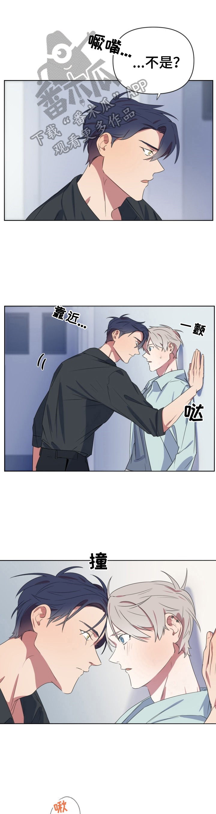 第18话0