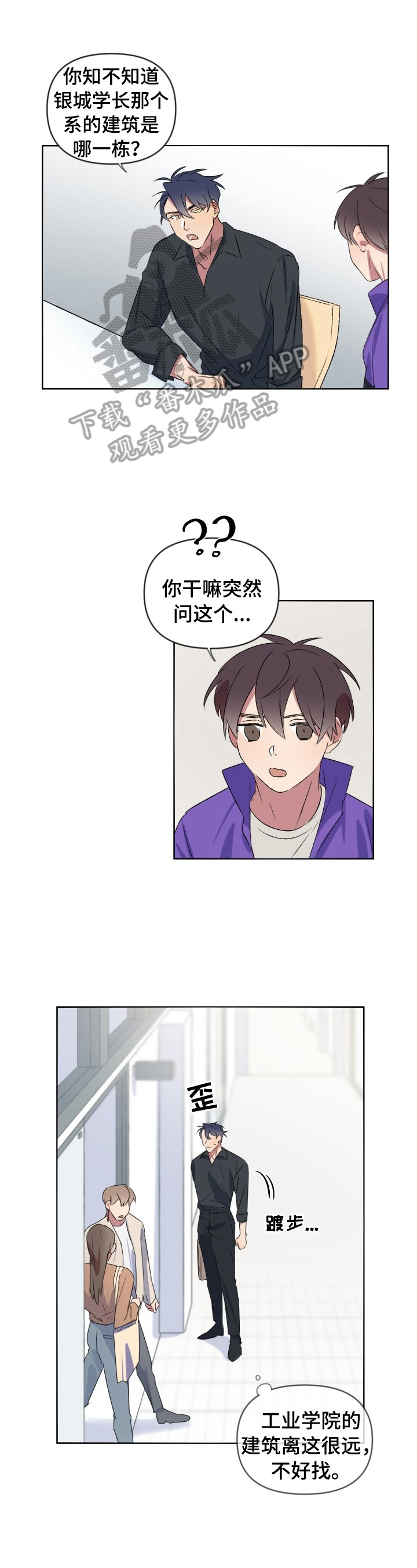 第15话0