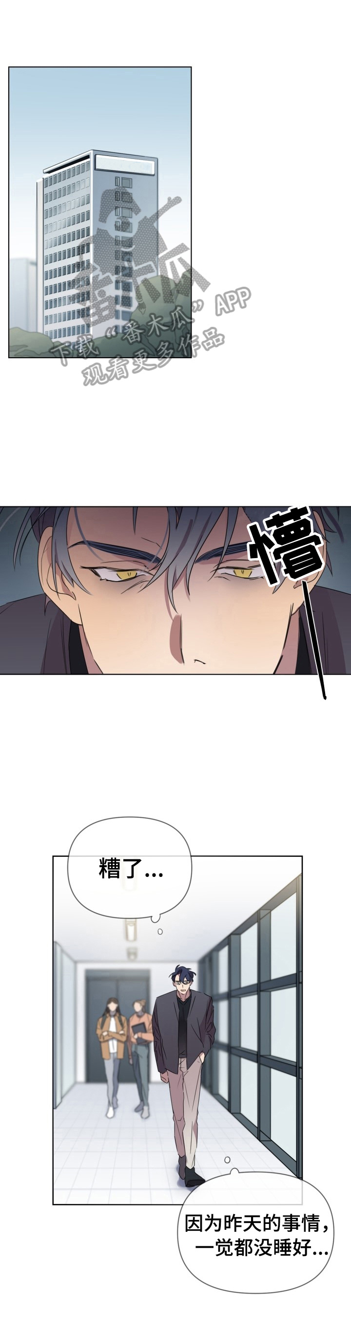 第9话0