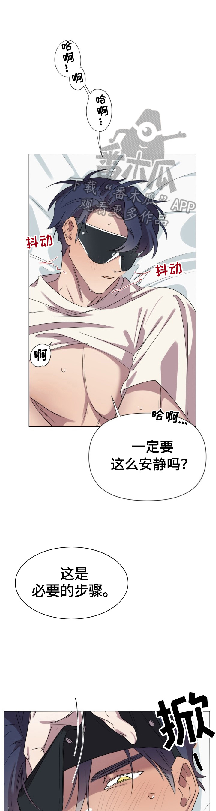 第8话0
