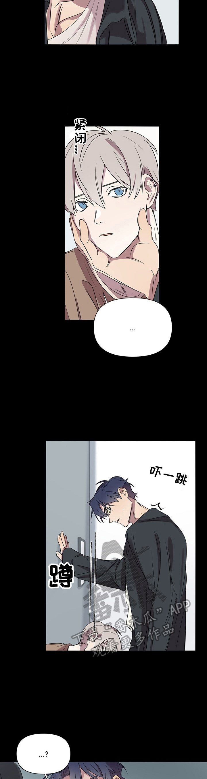 第7话1