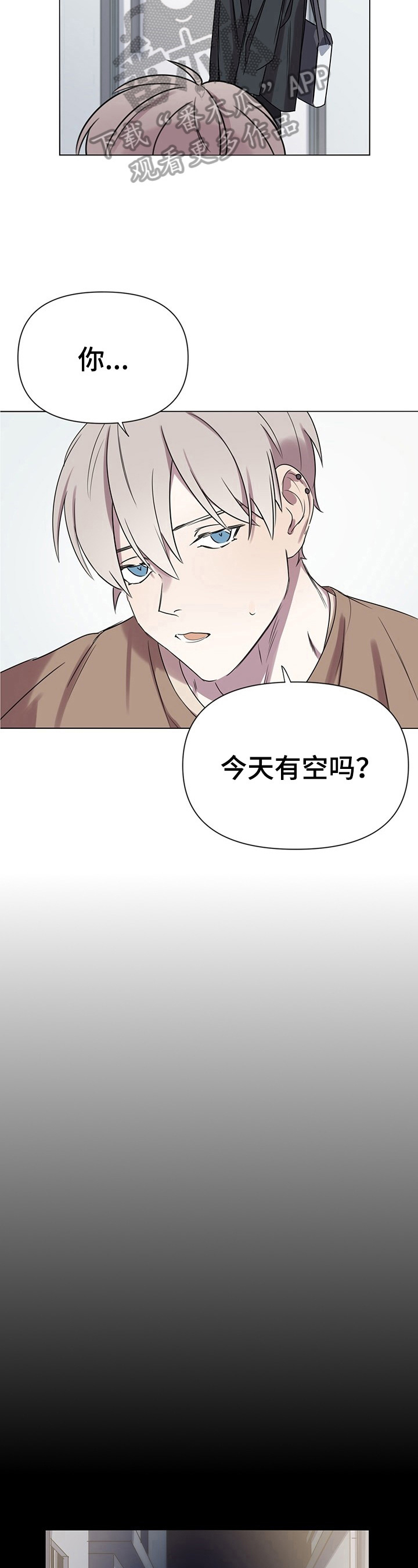 第6话9
