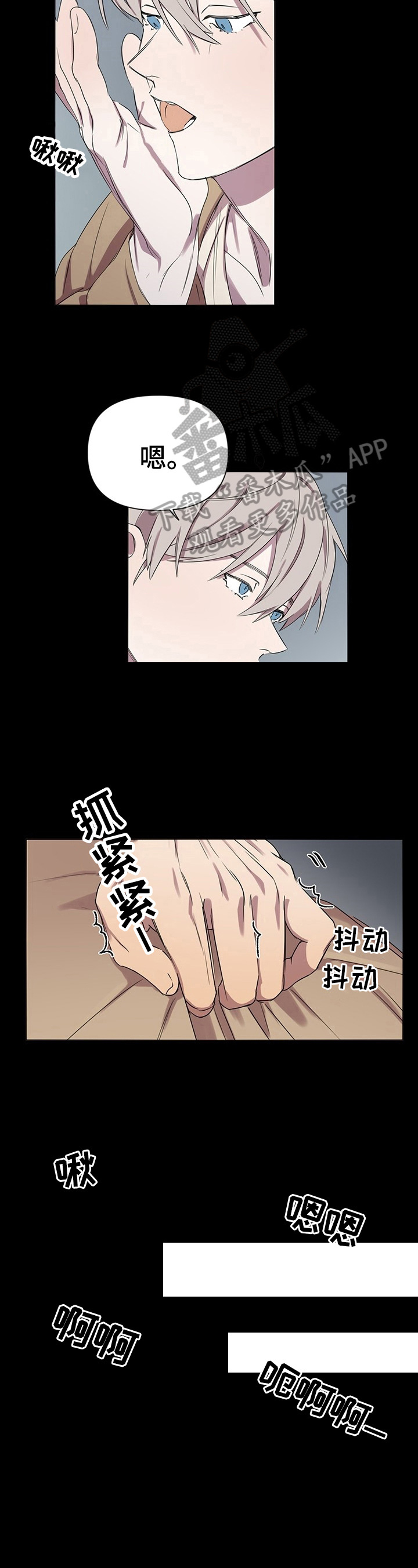 第4话1