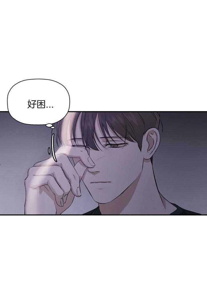 第24话5