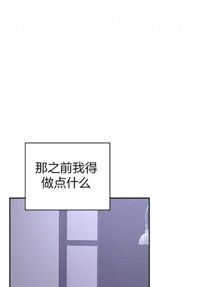 第37话16