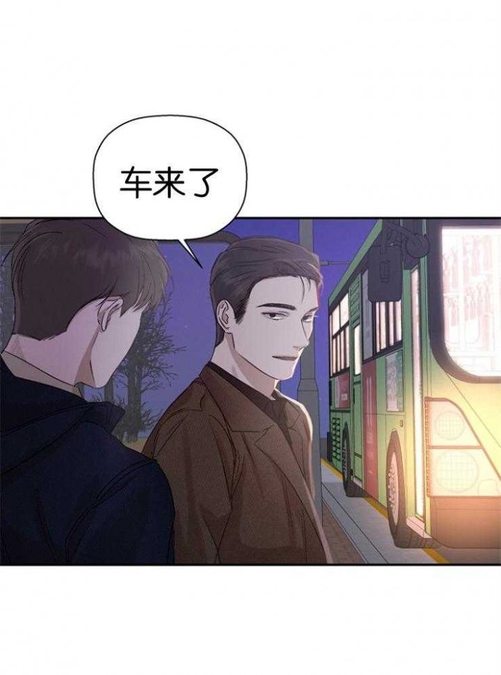 第21话13